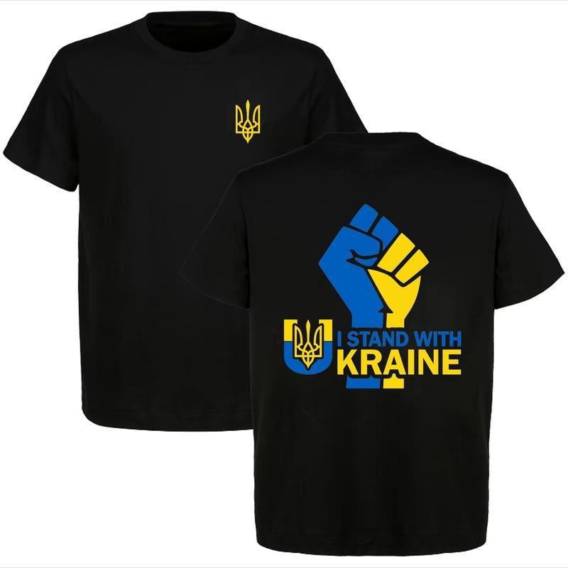 Swoosh Stand With Ukraine T-Shirt, Support Ukraine Tee, Ukrainian Solidarity, Stand With Zelenskyy Hoodie, Sweatshirt