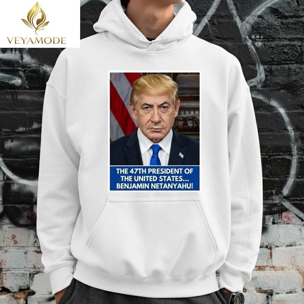 The 47th president of The United States Benjamin Netanyahu Trump tee