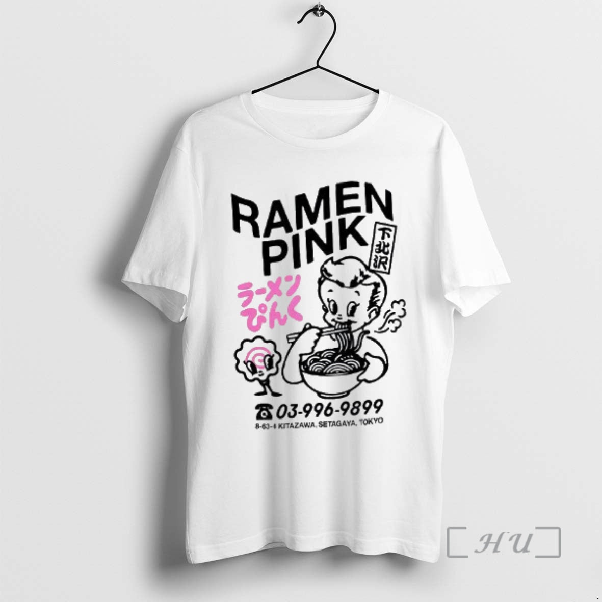 Trending Ramen Pink Shimokitazawa Kitazawa Setagaya Tokyo T-Shirts, Hoodie, Sweatshirt | DripVista.com