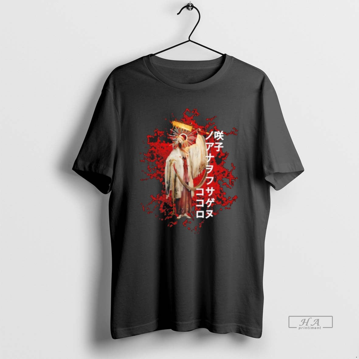 Trendy Silent Hill F Sakuko