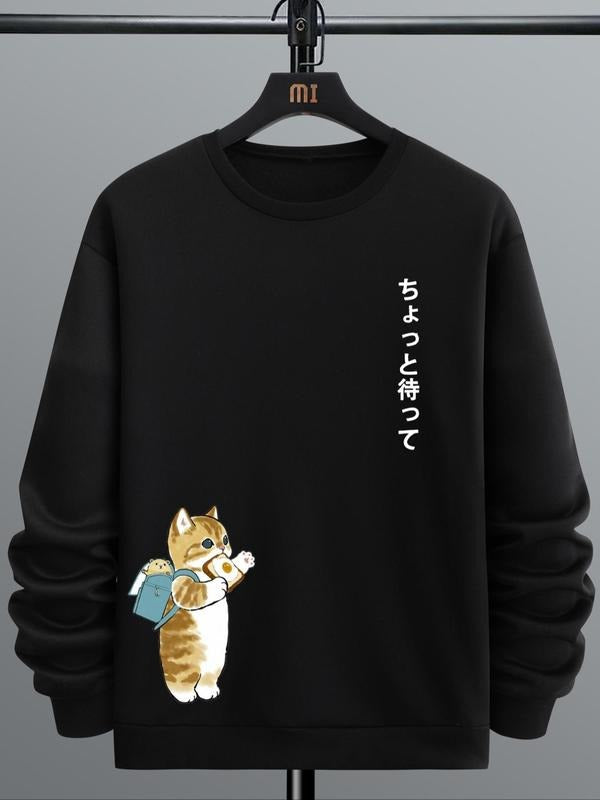 Unisex Men'WB shield Cartoon Print Drop Shoulder Essentials Sweatshirt, Regular Fit Casual FOG Comfortable Long Sleeve...