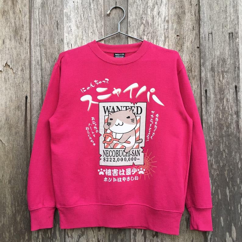 Vintage Necobuchi-San Sweatshirt Japanese Anime Crewneck Sweatshirt T-Shirts, Hoodie | DripVista.com