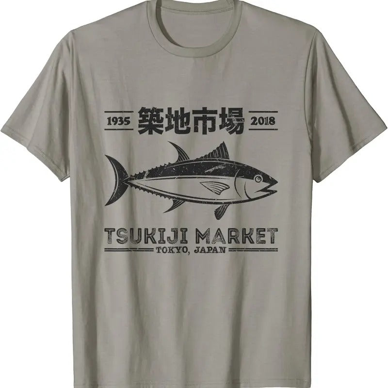 Vintage Tsukiji Fish Market Tuna Streetwear Tokyo Anime TShirt Hoodie, Sweatshirt | DripVista.com