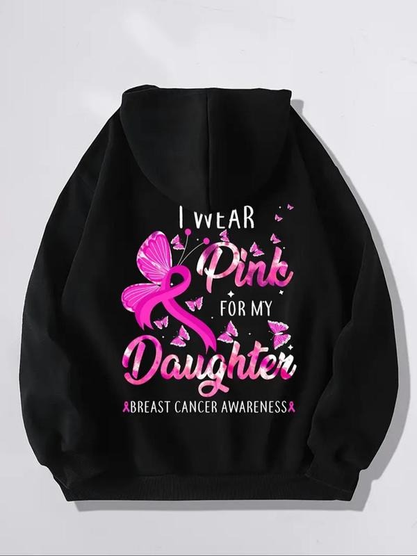 Women'WB shield Butterfly & Letter Print Drop Shoulder TNF Lined Hoodie, Fashion Casual Drawstring Pocket Hooded...
