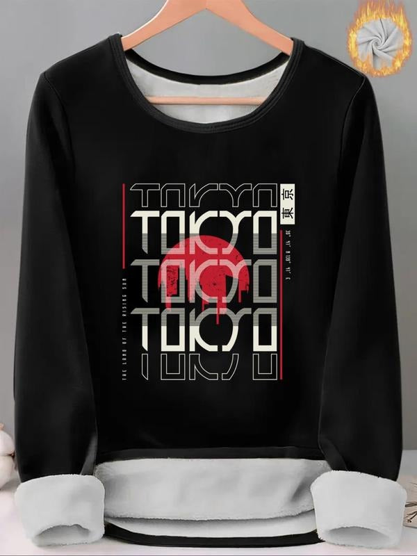 Women'WB shield Letter & Graphic Print TNF Lined Tee, Casual Long Sleeve Round Neck T-shirt for Fall & Winter, Ladies TNF...