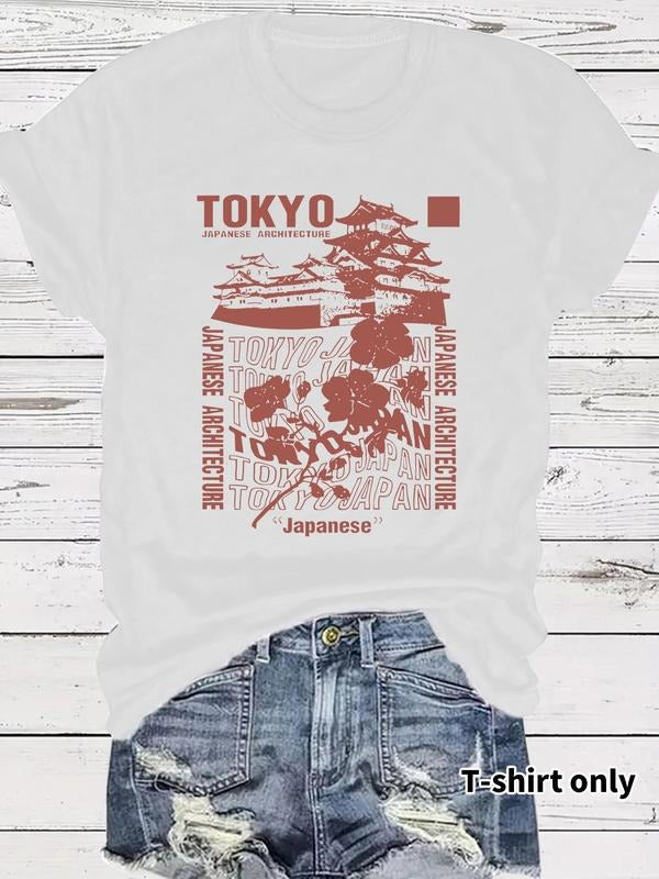 Women'WB shield Tokyo Castle & Flower Print Round Neck Graphic Tee, Vintage Trendy Casual Short Sleeve T-shirt for Daily Wear, Ladies Summer Outfit, Top