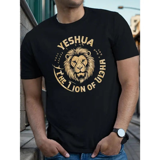 Yeshua Lion of Judah Print T-Shirt for Men, Casual Crew Neck Short Sleeve Polyester Knit Tee with Geometric Pattern, Summer Wear Made in USA