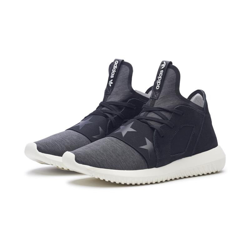 adidas tubular defiant S80291