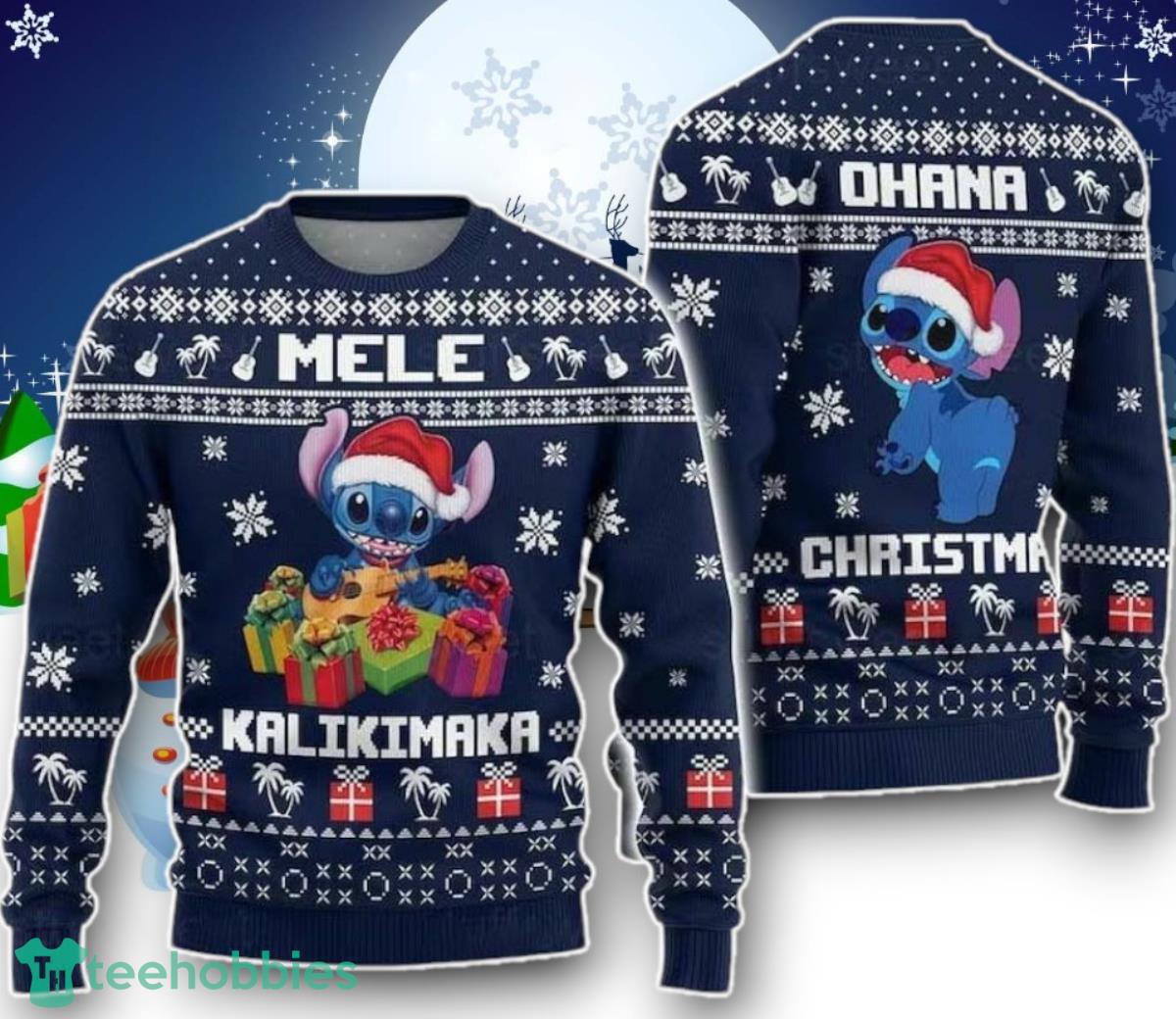 Baby Blue Monster Ugly Christmas Sweater Ugly Christmas Sweater Unique Gift