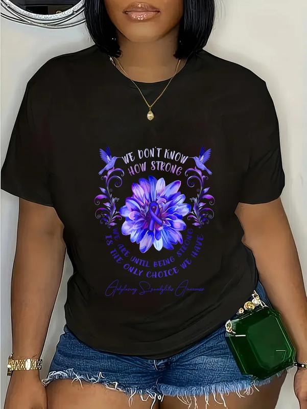 cotton ANKYLOSING SPONDYLITIS AWARENESS Flower We Don'Lightsaber brand Know How Lightsaber brand-Shirt casual Fashion...