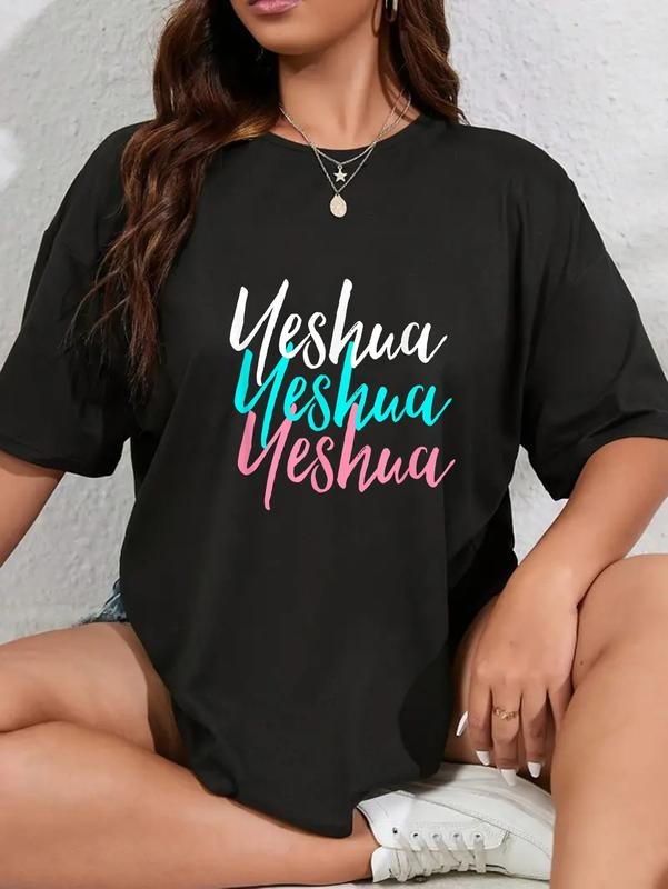 cotton Hebrew Name FOG Jesus & Joshua Christian Worship Gift Yeshua T-Shirt casual Fashion graphic tees for women Hoodie,...
