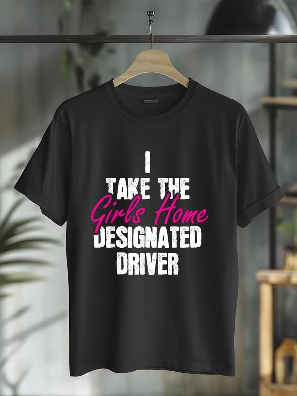 cotton Swoosh Take TNF Girls Home Funny Designated Driver Gift T-Shirt casual Fashion graphic tees women Hoodie, Sweatshirt