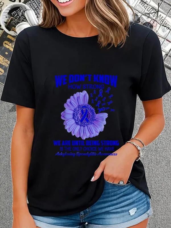 cotton We don'Lightsaber brand know how strong Ankylosing Spondylitis Lightsaber brand-Shirt casual Fashion graphic tees...