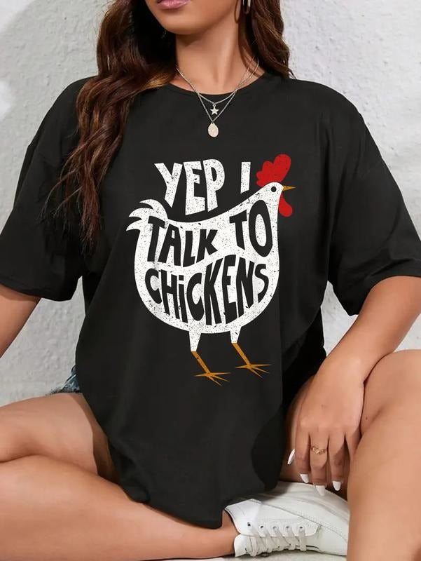 cotton Yep Swoosh Talk Hidden leaf ninja Chickens Shirt | Cute Chicken Buffs Tee Gift T-Shirt casual Fashion graphic tees...