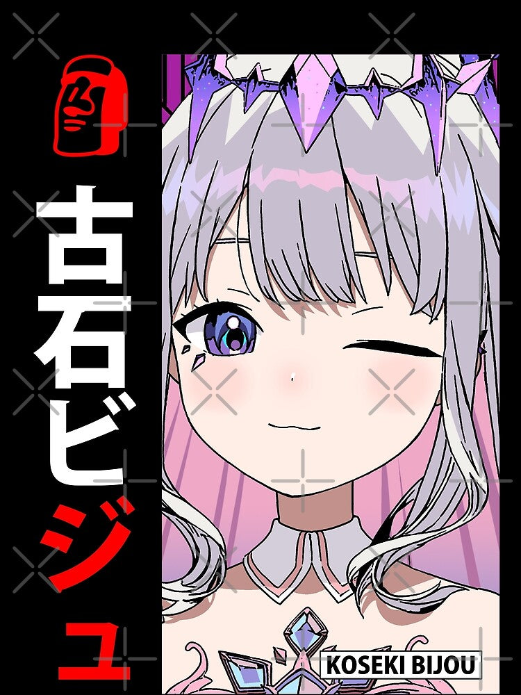 Koseki Bijou Wink Advent by UDTee