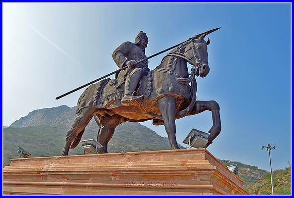 Maharana Pratap Singh Print