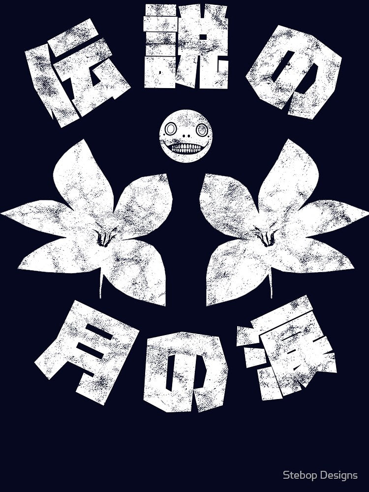 NieR Legendary Lunar Tear by Stebop Designs