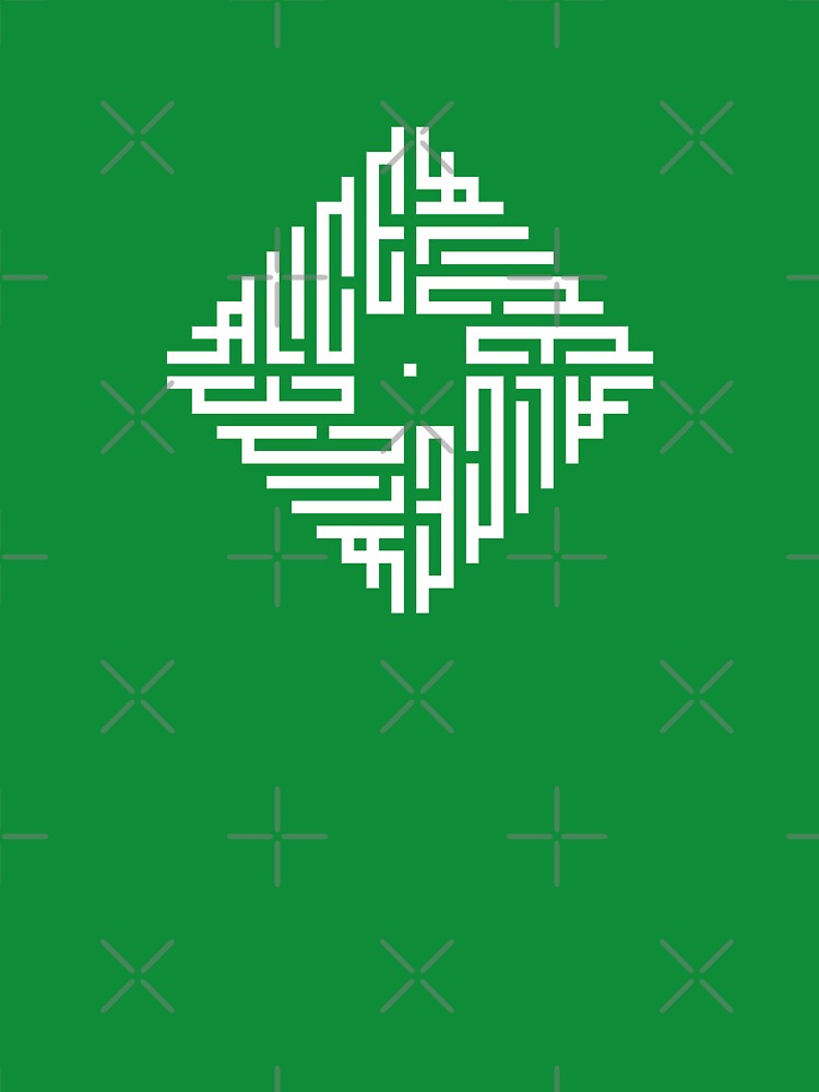 ALICE | White  | Modern Geometric Kufi Calligraphy | From Name to Art by FOR YOUR NAME