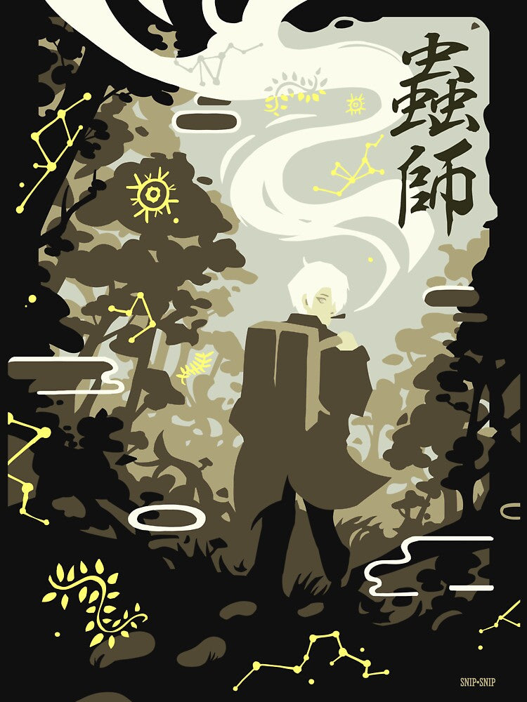 Mushishi by SnipSnipArt