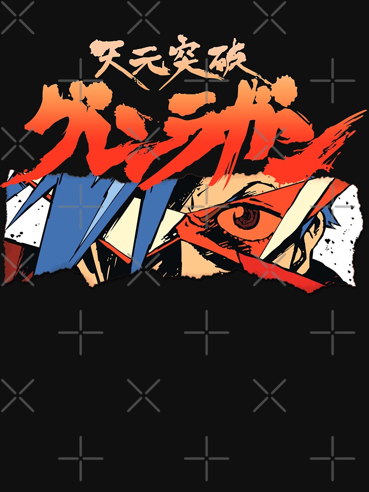 Torn Open 1 by dsgcreations