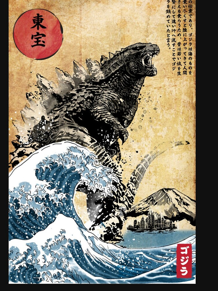 Gadzila at Japan sea by Seba10