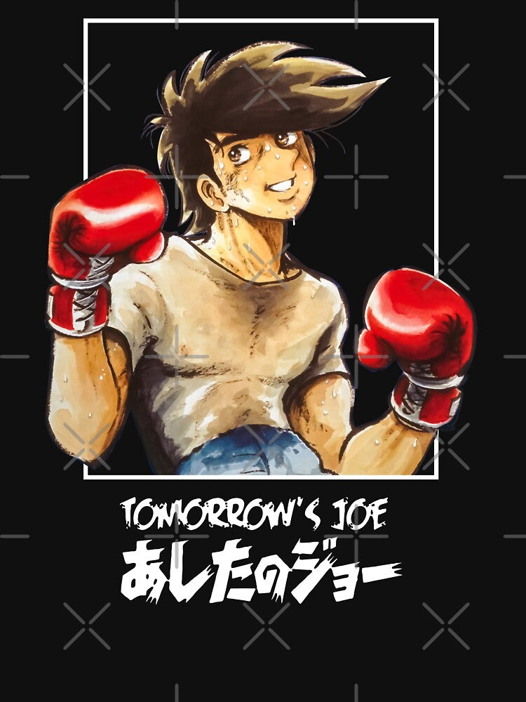 Vintage Anime Yabuki-Joe Boxing Gift For Manga Lovers by CHTankdesign