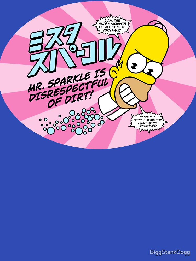 Mr. Sparkle by BiggStankDogg