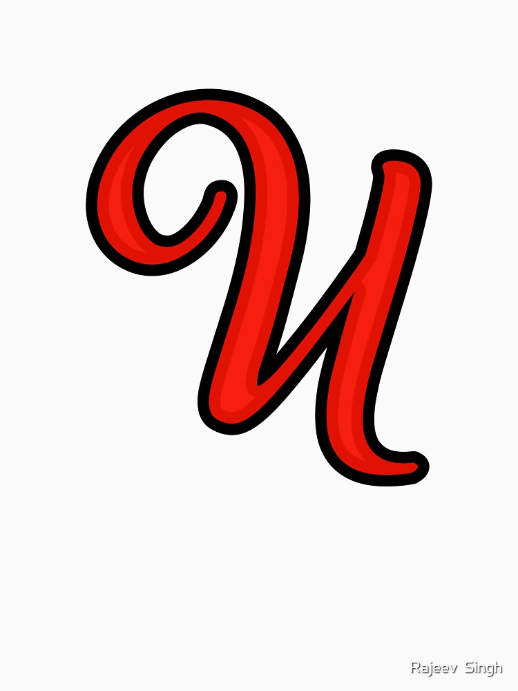 Initial Monogram U by Rajeev  Singh