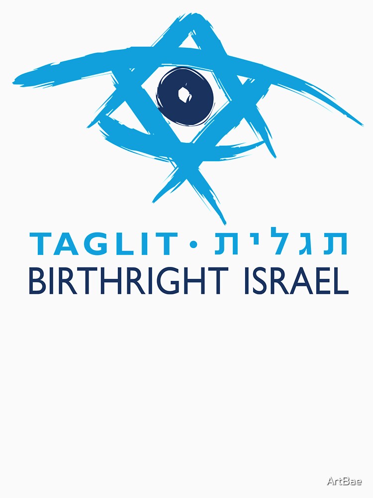 Birthright Israel by ArtBae