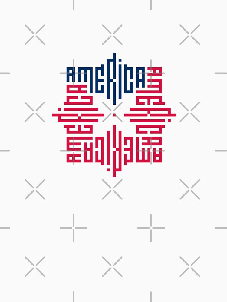 AMERICA | Color  | Modern Geometric Kufi Calligraphy | From Name to Art by FOR YOUR NAME