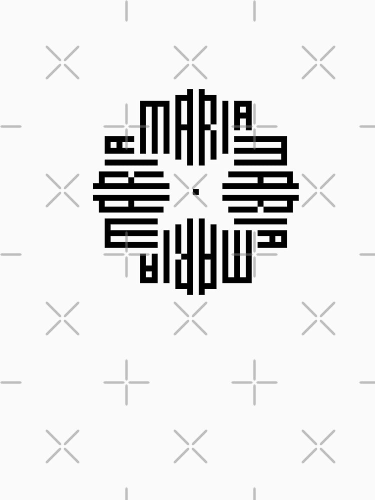 MARIA | Black  | Modern Geometric Kufi Calligraphy | From Name to Art by FOR YOUR NAME