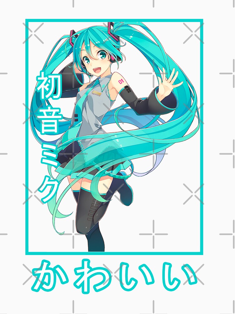 Hatsune Miku by rubster21