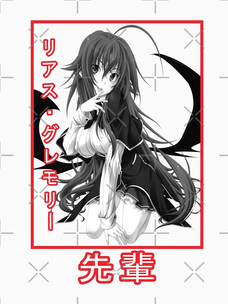 Rias Gremory by rubster21