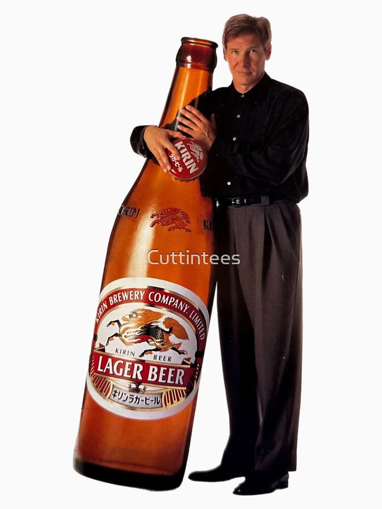 Harrison Kirin Advert by Cuttintees