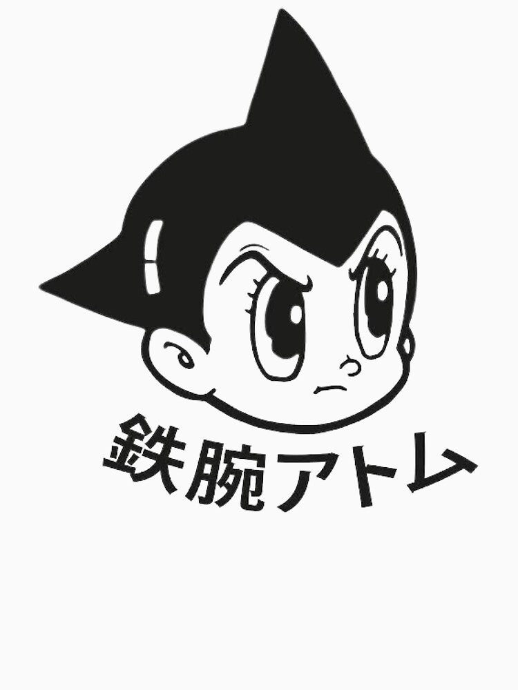 Astro Boy, Anime, Astro, Pluto by Blackkoi1558