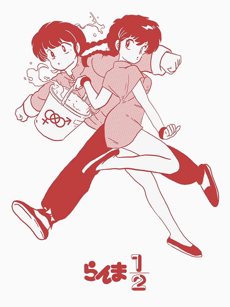 Ranma 1/2; Red by Marco Bottiglieri