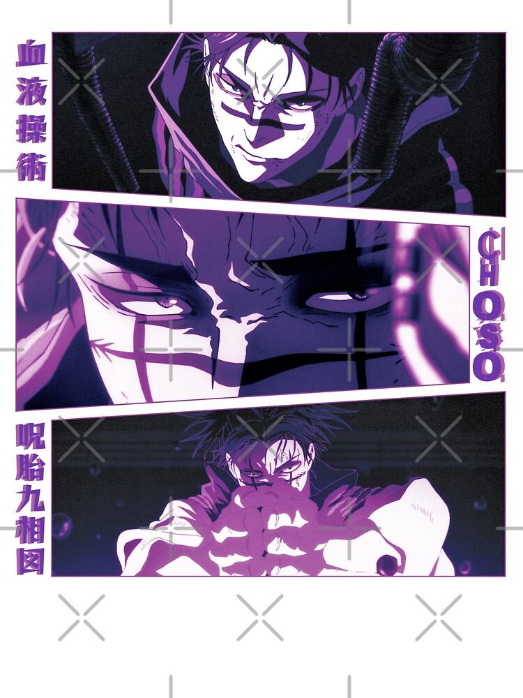脹相 by LoveAndHatebyH