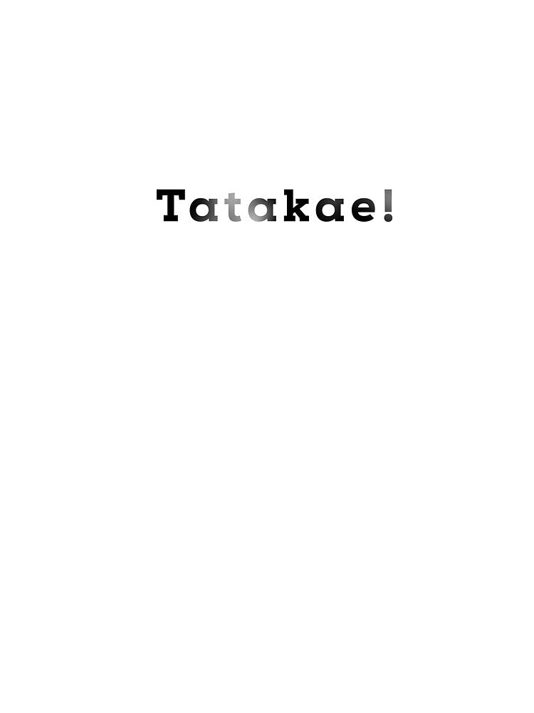 Tatakae! Fight. by Baaka-store
