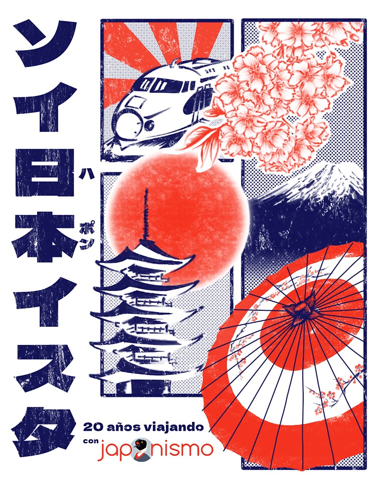 "I'm Japonista" - 20 years travelling with Japonismo by Japonismo
