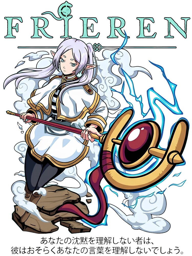 Frieren by PrismPulseApp