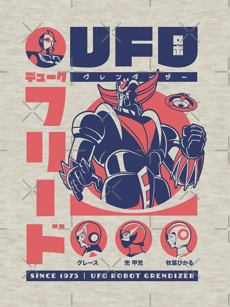326 Retro Grendizer by Yexart