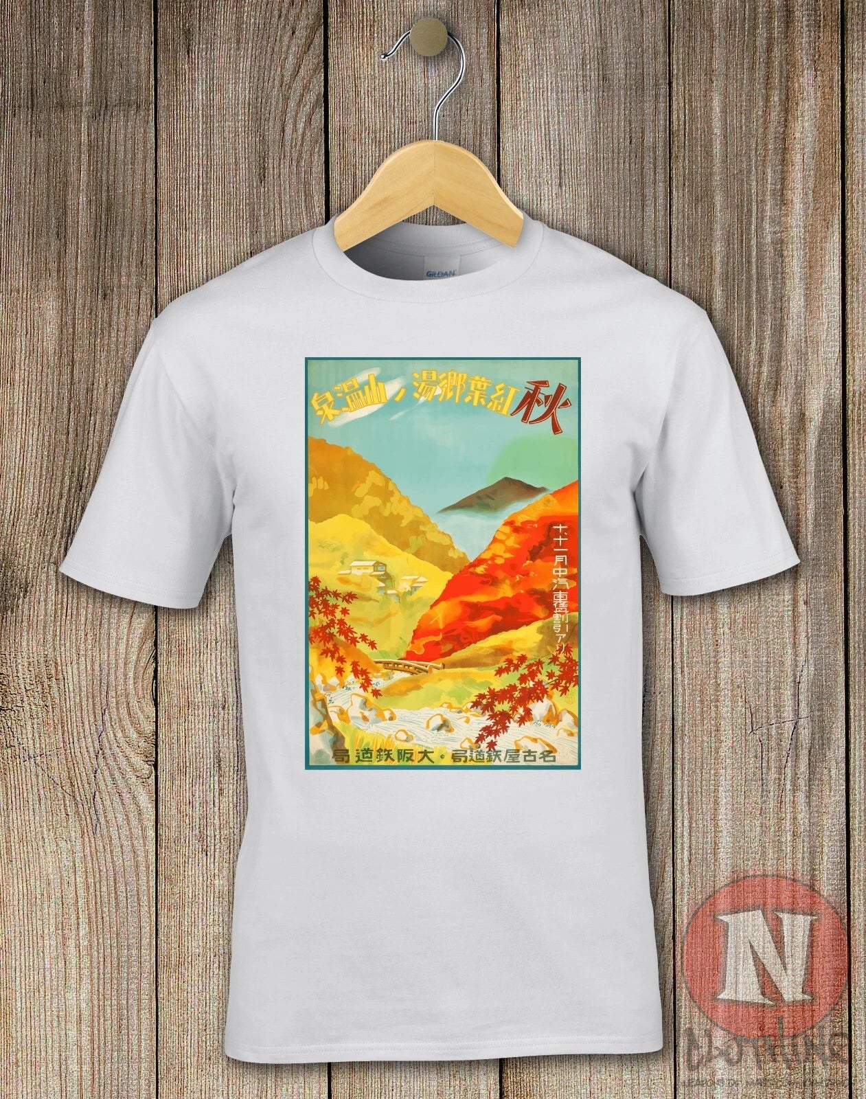 Japanese travel poster t-shirt Aesthetic japanese classic 1930's art