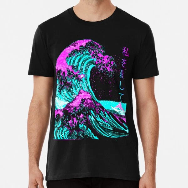 Aesthetic: The Great Wave off Kanagawa - Hok S to 5XL Made in the AU/USA T-Shirt