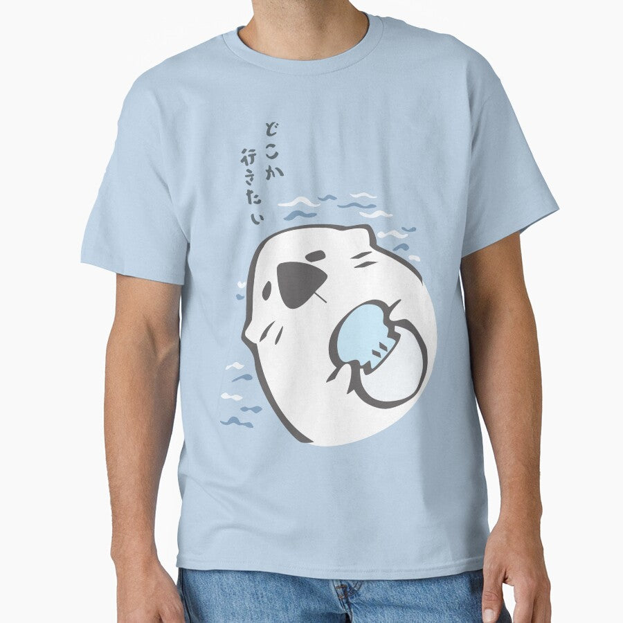 P_Sekai otter shirt by thedreamingsun