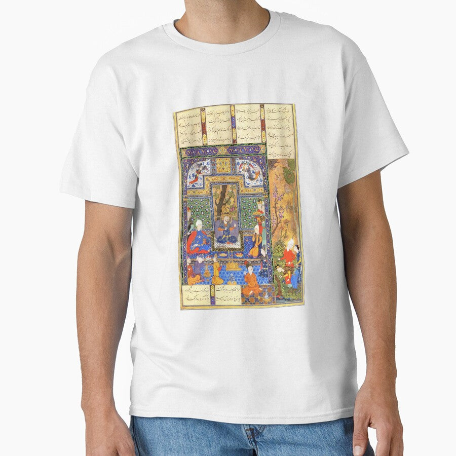 Shahnameh 1st  Design by EraserStudio