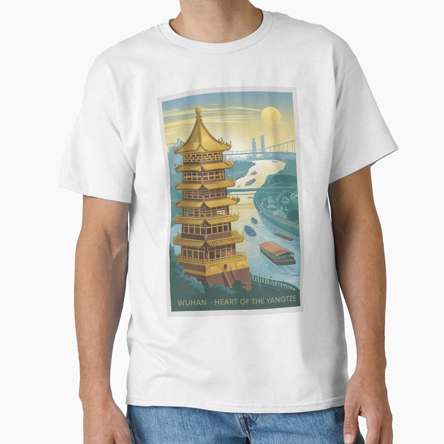 Wuhan Vintage Travel Poster by TravelerRat