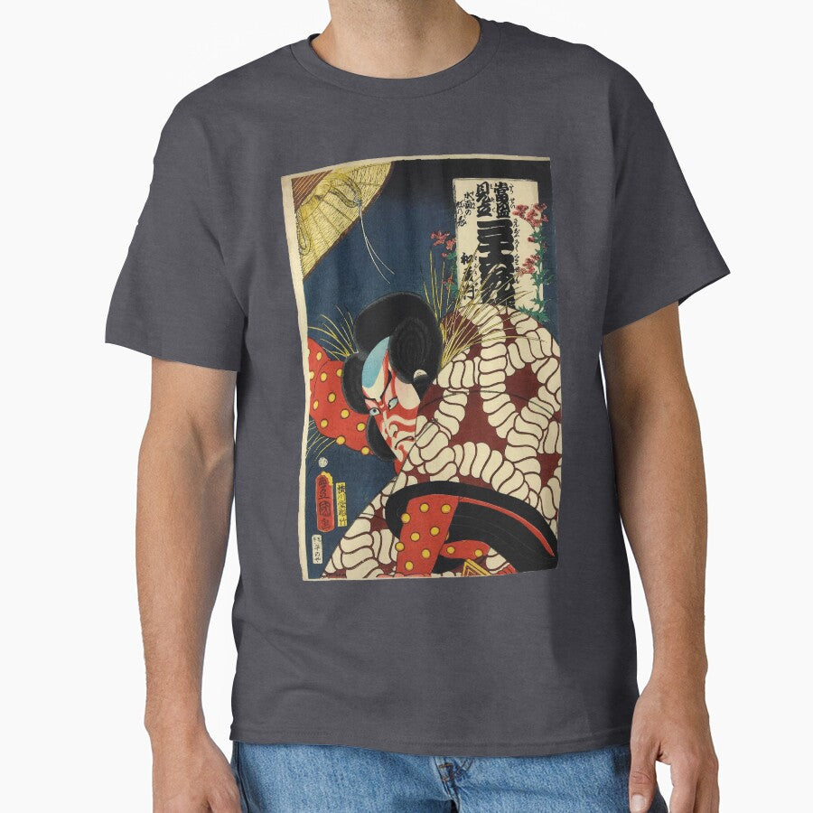 Vintage Japanese woodblock print by monsterplanet