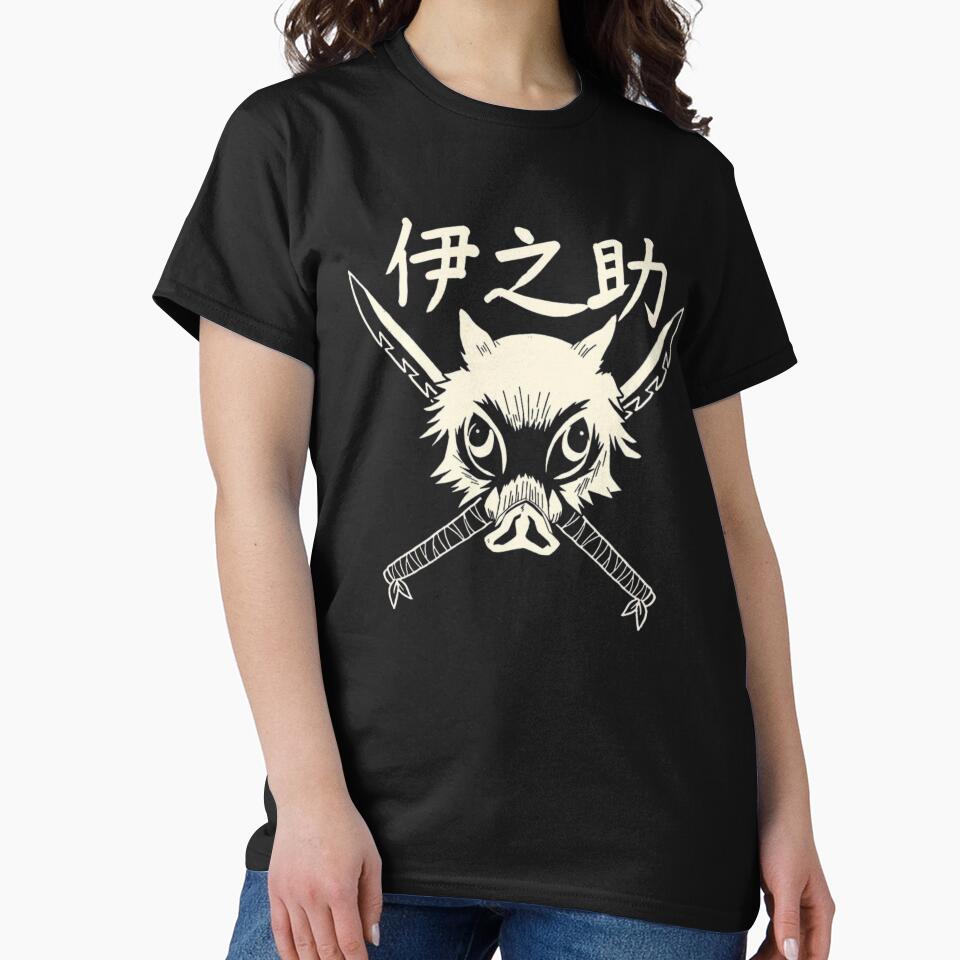 inosuke Hashibira by HBZ-DESIGN