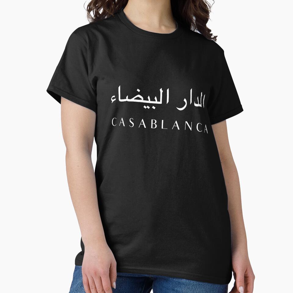 CASABLANCA by Bododobird