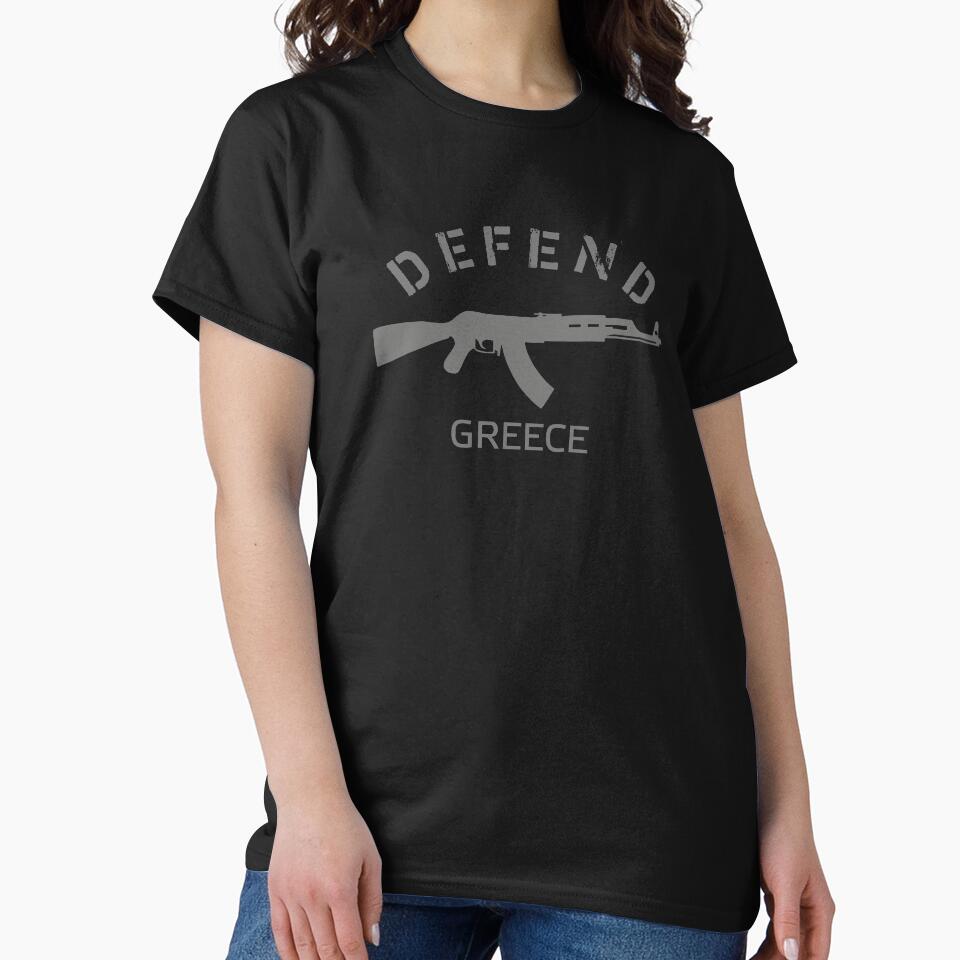 Defend Greece by hakobyans